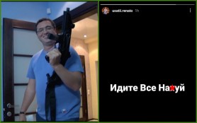 FOTO // Renato Usatîi a rămas fără contul de Instagram. Mesajele necenzurate postate